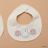 ピンク | 【ベビー/ミッフィー/ボリス】モチーフスタイ | ブランシェス