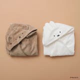 【ベビー/ミッフィー/ボリス】フード付きバスローブ | ブランシェス | 詳細画像10 