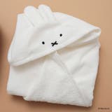 【ベビー/ミッフィー/ボリス】フード付きバスローブ | ブランシェス | 詳細画像2 