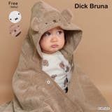 【ベビー/ミッフィー/ボリス】フード付きバスローブ | ブランシェス | 詳細画像1 