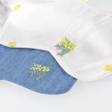 【ベビー/おそろい】ミモザ刺繍スタイ | ブランシェス | 詳細画像8