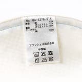 【ベビー】ギンガムチェックスタイ | ブランシェス | 詳細画像6 