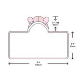 【ベビー】【日本製/今治産】フード付きパイルバスタオル | ブランシェス | 詳細画像11