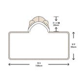 【ベビー】【日本製/今治産】フード付きパイルバスタオル | ブランシェス | 詳細画像14