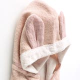 【ベビー】【日本製/今治産】フード付きパイルバスタオル | ブランシェス | 詳細画像5