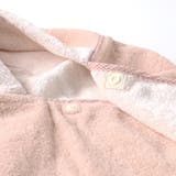 【ベビー】【日本製/今治産】フード付きパイルバスタオル | ブランシェス | 詳細画像6