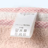 【ベビー】【日本製/今治産】フード付きパイルバスタオル | ブランシェス | 詳細画像8