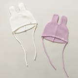 うさぎ耳ベビー ニット帽/ニットキャップ/うさみみ | ブランシェス | 詳細画像5 