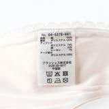 お花モチーフスタイ | ブランシェス | 詳細画像6