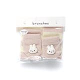 【ベビー】もこもこレッグウォーマー＆ソックスセット | ブランシェス | 詳細画像9 