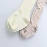 【ベビー】ケーブル柄タイツ | ブランシェス | 詳細画像5