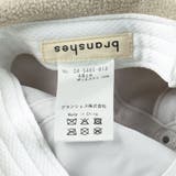 【ベビー】耳あて付きフリースキャップ | ブランシェス | 詳細画像7 