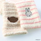 もこもこレッグウォーマー 靴下 キッズ | ブランシェス | 詳細画像4