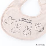 【miffy/ミッフィー/boris/ボリス】アソートスタイ | ブランシェス | 詳細画像13
