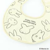 【miffy/ミッフィー/boris/ボリス】アソートスタイ | ブランシェス | 詳細画像9