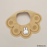 【miffy/ミッフィー】スカラップスタイ | ブランシェス | 詳細画像2 
