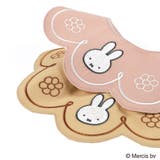 【miffy/ミッフィー】スカラップスタイ | ブランシェス | 詳細画像6 
