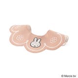【miffy/ミッフィー】スカラップスタイ | ブランシェス | 詳細画像8 