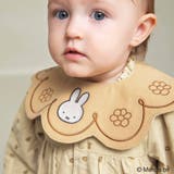 ベージュ | 【miffy/ミッフィー】スカラップスタイ | ブランシェス