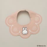 ピンク | 【miffy/ミッフィー】スカラップスタイ | ブランシェス