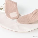 アソート スタイ ベビー | ブランシェス | 詳細画像8