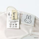 アソート スタイ ベビー | ブランシェス | 詳細画像9