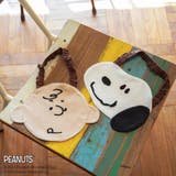 【ピーナッツ75周年】×ブランシェス スタイ スヌーピー | ブランシェス | 詳細画像1 