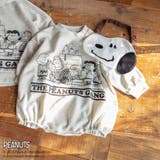 【ピーナッツ75周年】×ブランシェス スタイ スヌーピー | ブランシェス | 詳細画像7 