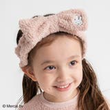 【miffy/ミッフィー】ふわふわヘアバンド/女の子/キッズ/コラボ | ブランシェス | 詳細画像1