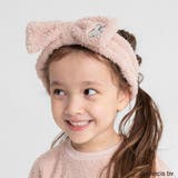 【miffy/ミッフィー】ふわふわヘアバンド/女の子/キッズ/コラボ | ブランシェス | 詳細画像3