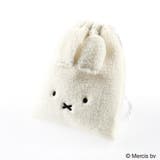 【miffy/ミッフィー/boris/ボリス】巾着/ポーチ/小物入れ | ブランシェス | 詳細画像2