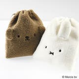 【miffy/ミッフィー/boris/ボリス】巾着/ポーチ/小物入れ | ブランシェス | 詳細画像8