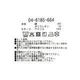 【お花シリーズ】ヘアバンド | ブランシェス | 詳細画像7