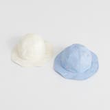 【ベビー】総柄刺しゅうハット | ブランシェス | 詳細画像7 