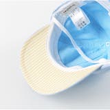 【ベビー】恐竜キャップ | ブランシェス | 詳細画像16 