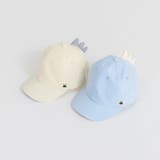 【ベビー】恐竜キャップ | ブランシェス | 詳細画像9 