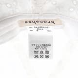 【ベビー】カットワークレースハット | ブランシェス | 詳細画像7 