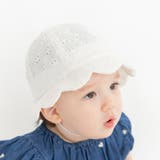 オフホワイト | 【ベビー】カットワークレースハット | ブランシェス