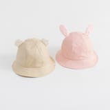 【ベビー】アニマル耳つきハット | ブランシェス | 詳細画像2 
