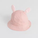ピンク | 【ベビー】アニマル耳つきハット | ブランシェス