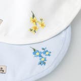 【おそろい】花刺しゅうスタイ/ベビー/ベビー小物/小花柄/ペア/リンクコーデ | ブランシェス | 詳細画像6