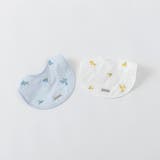 【おそろい】花刺しゅうスタイ/ベビー/ベビー小物/小花柄/ペア/リンクコーデ | ブランシェス | 詳細画像7