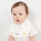 オフホワイト | 【おそろい】花刺しゅうスタイ/ベビー/ベビー小物/小花柄/ペア/リンクコーデ | ブランシェス