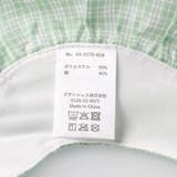 リボン付きスタイ | ブランシェス | 詳細画像11 