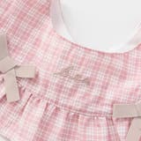 リボン付きスタイ | ブランシェス | 詳細画像3 