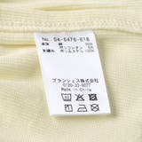 はまぐり刺しゅうスタイ | ブランシェス | 詳細画像6