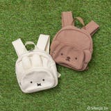 【miffy/ミッフィー/boris/ボリス】ベビーリュック | ブランシェス | 詳細画像2 