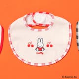 【miffy/ミッフィー/boris/ボリス】アソートスタイ | ブランシェス | 詳細画像14 