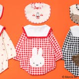 【miffy/ミッフィー/boris/ボリス】アソートスタイ | ブランシェス | 詳細画像16 
