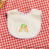 【絵本コラボ/はらぺこあおむし】虹のワンポイント刺繍スタイ | ブランシェス | 詳細画像2
